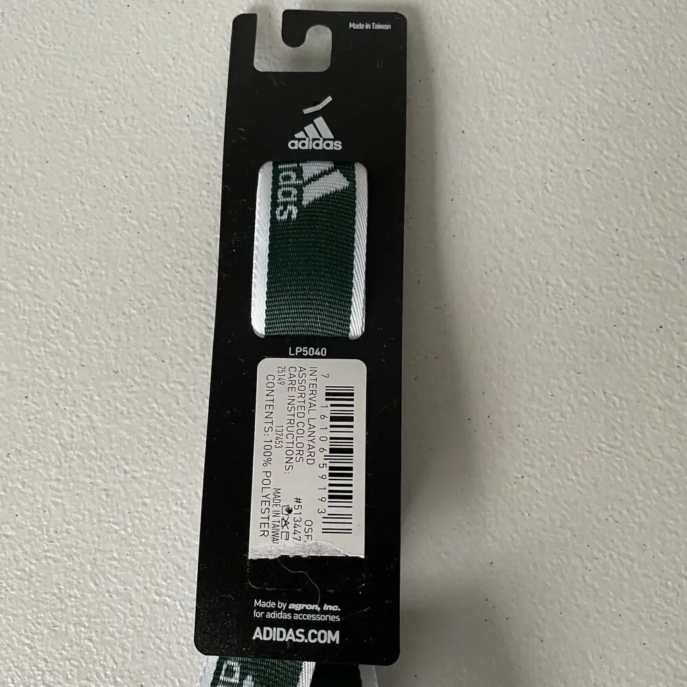 adidas interval key